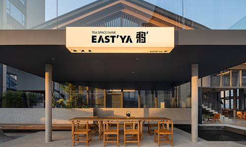 首发 | HOOOLD设计，错位社区—東鸦EAST'YA，四川乐山